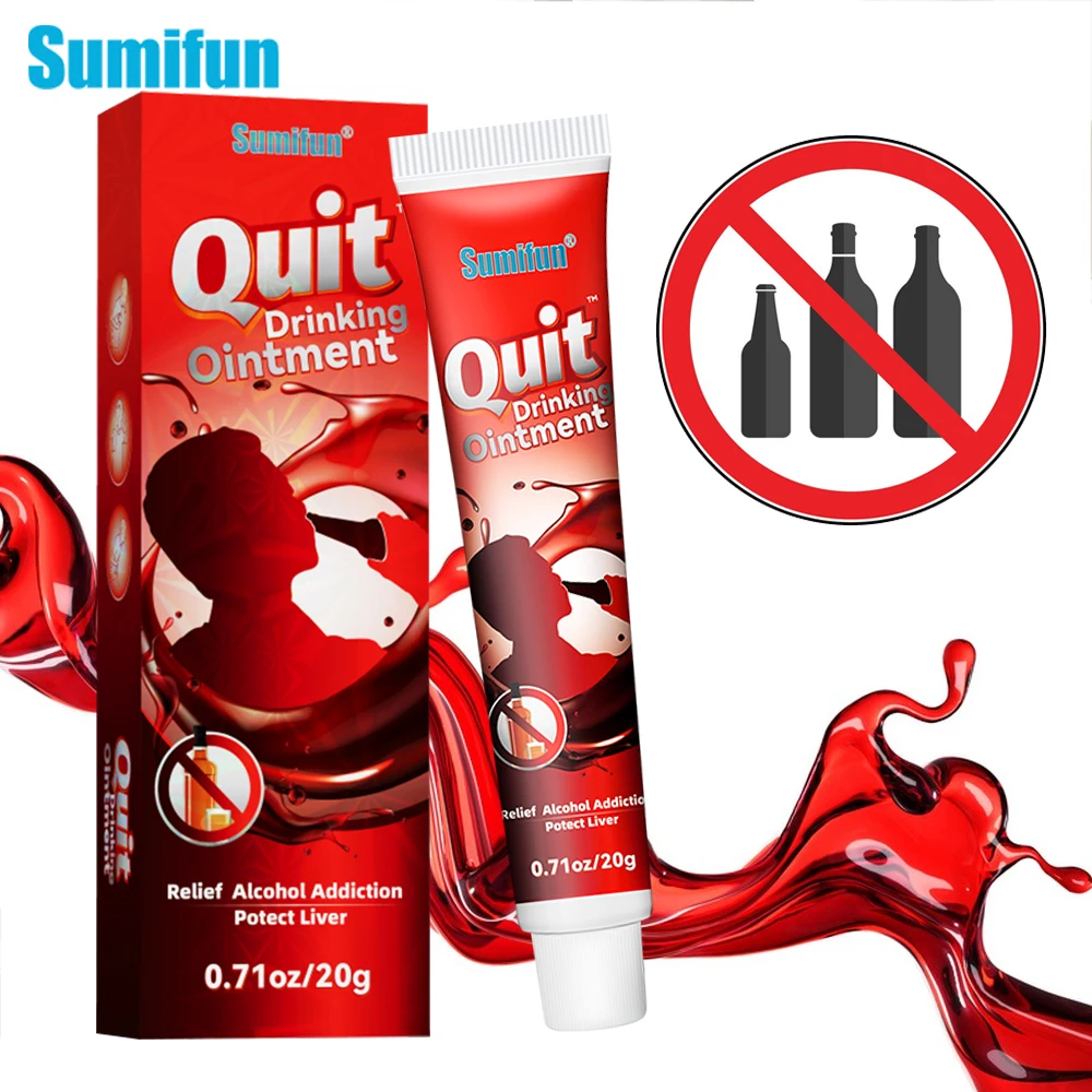 1box Sumifun Quit Drinking Cream Protect Liver Relief Alcohol Addiction Alcoholism Sticker Hangover Chinese Herbal Care Plaster
1box Sumifun Quit Drinking Cream Protect Liver Relief Alcohol Addiction Alcoholism Sticker Hangover Chinese Herbal Care Plaster