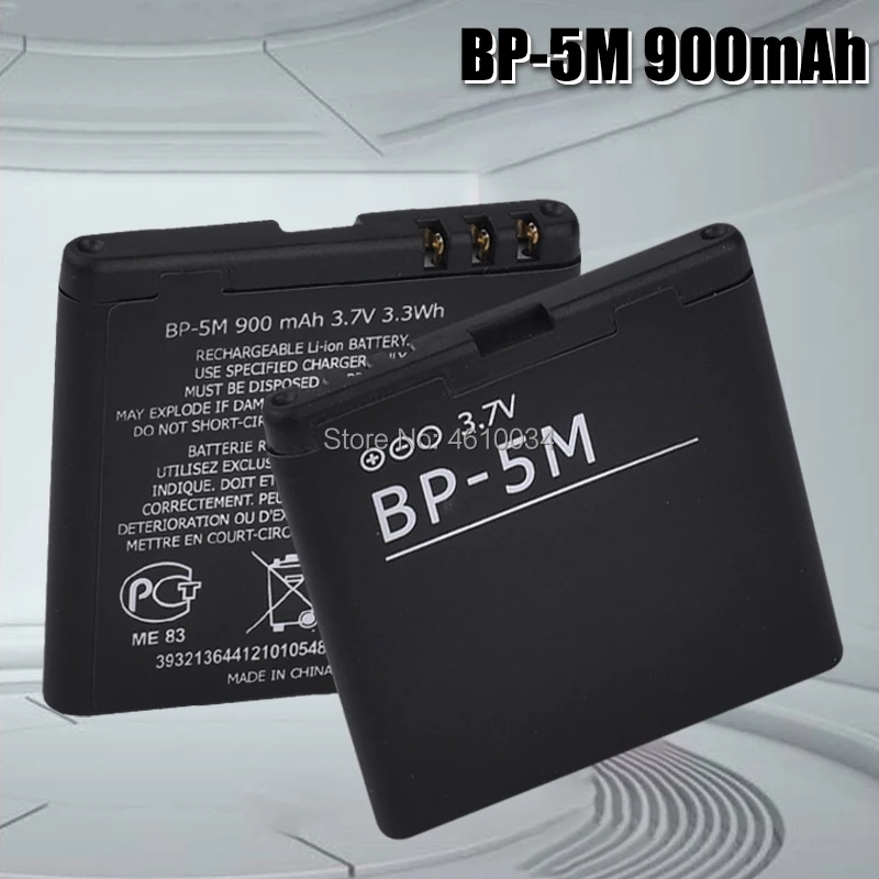 High Capacity Golden battery BP-5M Rechargeable Li-ion Battery For Nokia 5610 6500S 5611 6110C 5710 8600 5700 Battery 5M
High Capacity Golden battery BP-5M Rechargeable Li-ion Battery For Nokia 5610 6500S 5611 6110C 5710 8600 5700 Battery 5M