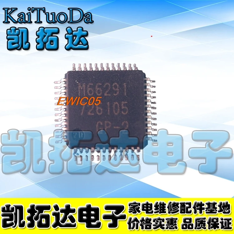 Оригинал M66291GP-2 M66291GP M66291
Оригинал M66291GP-2 M66291GP M66291