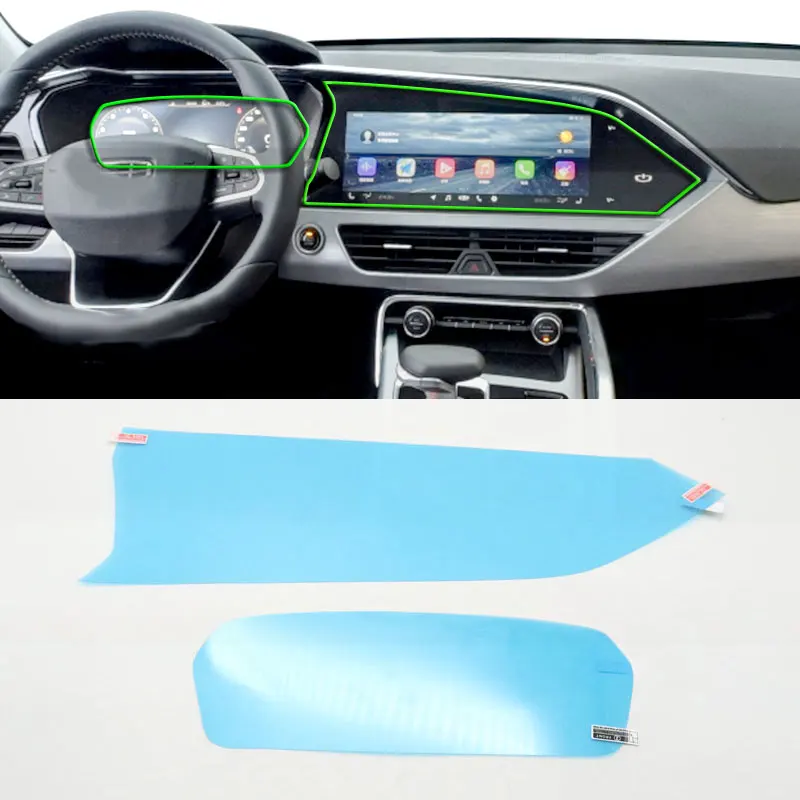 Для Geely Tugella XingYue YF11 2019 2020 2021 Автомобильный интерьер GPS навигация приборная панель экран защитная пленка наклейка
Для Geely Tugella XingYue YF11 2019 2020 2021 Автомобильный интерьер GPS навигация приборная панель экран защитная пленка наклейка