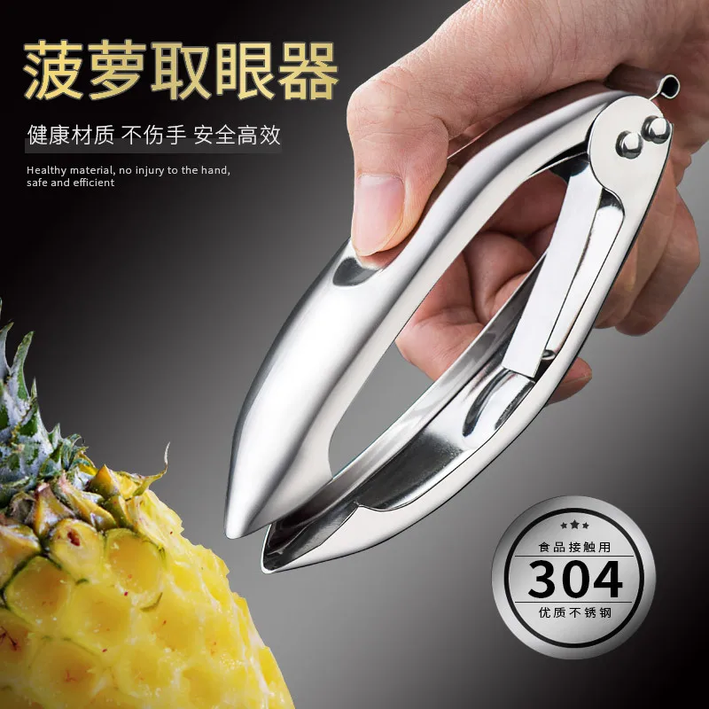 304 Stainless Steel Pineapple Clip Pineapple Knife Eye Remover Eye Remover Pineapple Tomato Pedicle Eye Digger Tool
304 Stainless Steel Pineapple Clip Pineapple Knife Eye Remover Eye Remover Pineapple Tomato Pedicle Eye Digger Tool