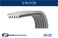Код магазина: GPK6PK0730 с партнером по записи каналов BERLINGO 1.8d 1.8d 1.9d 8V (96 99) 206 nsa
Код магазина: GPK6PK0730 с партнером по записи каналов BERLINGO 1.8d 1.8d 1.9d 8V (96 99) 206 nsa