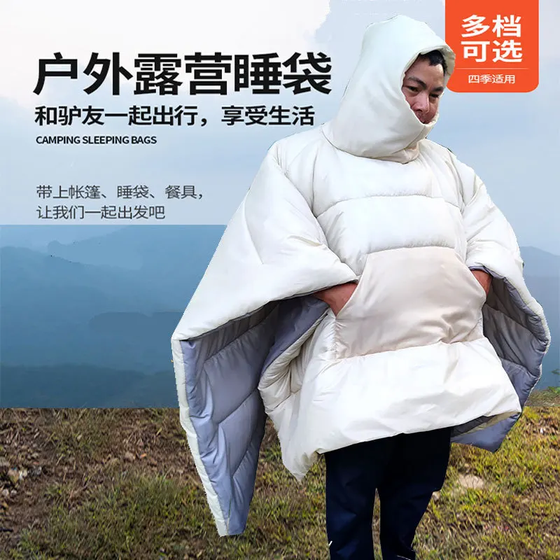 Wearable Cloak Adult Sleeping Bag Outdoor Large Figure Ultra Light Down Cotton Winter Thickened Riding Cloak Sleeping Bag
Wearable Cloak Adult Sleeping Bag Outdoor Large Figure Ultra Light Down Cotton Winter Thickened Riding Cloak Sleeping Bag