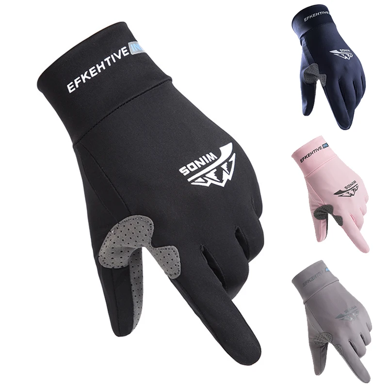 Non-Slip Touch Screen Gloves Summer Ice SilkMen Gloves Thin Light Sports Cycling Running Fitness Driving Outdoors Fishing Women
Non-Slip Touch Screen Gloves Summer Ice SilkMen Gloves Thin Light Sports Cycling Running Fitness Driving Outdoors Fishing Women