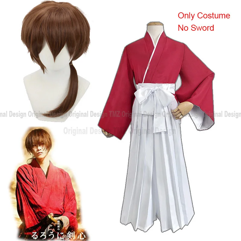 Костюм для косплея Himura Kenshin «руруруни Кеншин», парик для косплея для мужчин и женщин, реальный стиль, полный комплект 
Костюм для косплея Himura Kenshin «руруруни Кеншин», парик для косплея для мужчин и женщин, реальный стиль, полный комплект