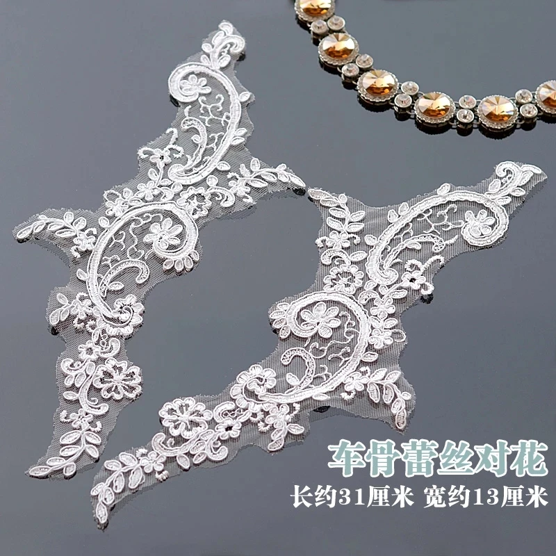 Embroidery Flowers Patch Handmade Lace Applique Bridal Sewing Stickers Wedding/Evening Dress Clothing Patches Scrapbooking F43
Embroidery Flowers Patch Handmade Lace Applique Bridal Sewing Stickers Wedding/Evening Dress Clothing Patches Scrapbooking F43