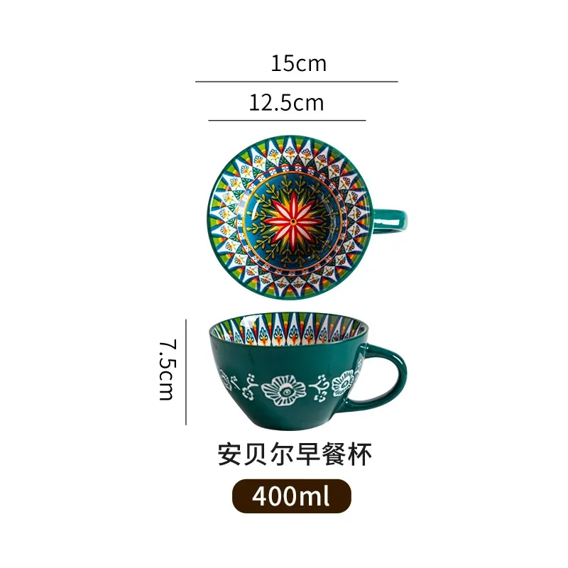 Ретро-керамическая Кружка Большой Емкости Для Завтрака, Молока И Овсянки, Пригодная Для Микроволновой Печи, С Функцией Подогрева
Ретро-керамическая Кружка Большой Емкости Для Завтрака, Молока И Овсянки, Пригодная Для Микроволновой Печи, С Функцией Подогрева