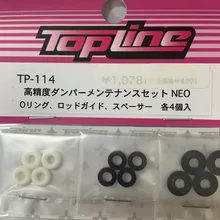 Topline TRF shock absorber with leak-proof o-ring/high-precision acetal resin retainer set