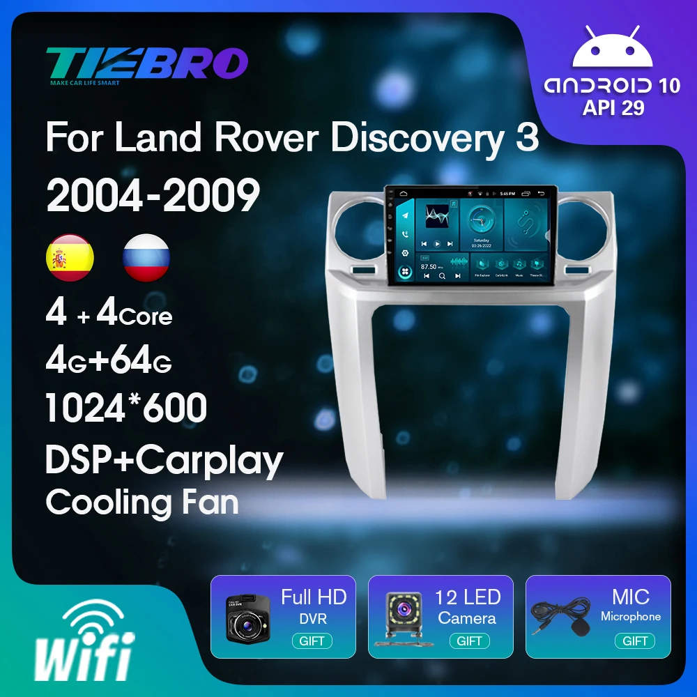 Автомагнитола TIEBRO Android 10 для Land Rover Discovery 3 2004-2009, автомобильный стерео Мультимедийный плеер с Gps-навигацией, Авторадио для Carplay
Автомагнитола TIEBRO Android 10 для Land Rover Discovery 3 2004-2009, автомобильный стерео Мультимедийный плеер с Gps-навигацией, Авторадио для Carplay