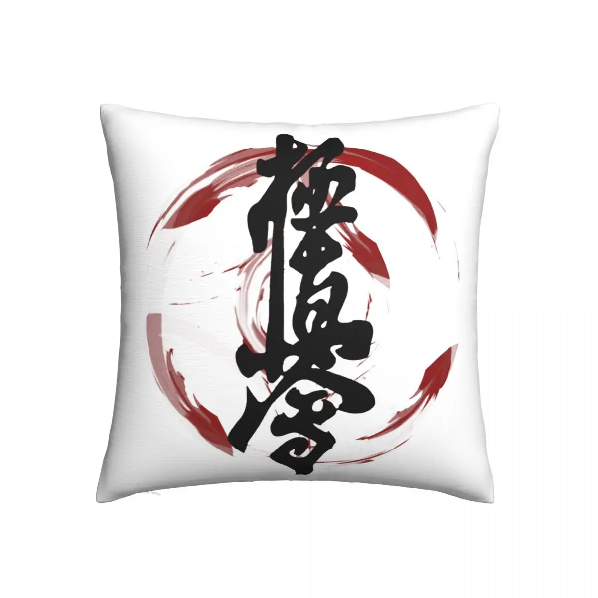 Чехол-подушка для карате Kyokushin, Роскошный чехол для спальни, на молнии, весенний чехол
Чехол-подушка для карате Kyokushin, Роскошный чехол для спальни, на молнии, весенний чехол