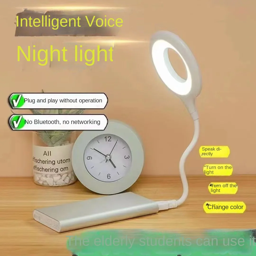 

New Smart English Voice Control Small Night Lamp USB Socket Integrated Bedside Led Voice-Controlled Desk Lamp in Stock