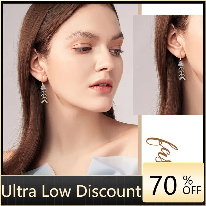 Exquisite Fish Bone Shape Tiny Ear Studs Elegant Prevent Allergy Metal Contracted Modern Jewelry Women's Earrings High Quality
Exquisite Fish Bone Shape Tiny Ear Studs Elegant Prevent Allergy Metal Contracted Modern Jewelry Women's Earrings High Quality