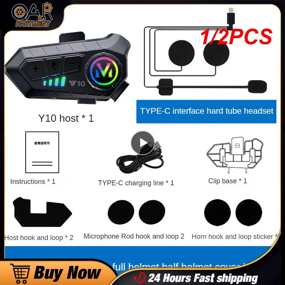 1/2PCS Kebidumei Y10 Motorcycle Helmet Bluetooth Headset 2000Mah Super Long Standby Wireless Hands-free Waterproof Motorbike
1/2PCS Kebidumei Y10 Motorcycle Helmet Bluetooth Headset 2000Mah Super Long Standby Wireless Hands-free Waterproof Motorbike