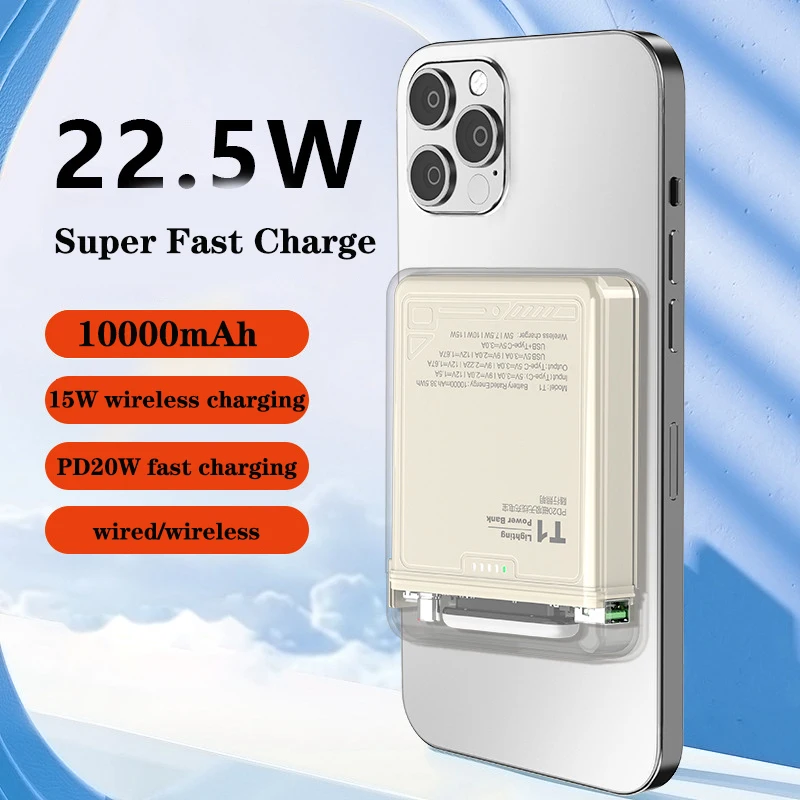 Portable Magnetic Wireless Power Bank PD20W Two-way Fast Charging Transparent Lighting Lamp 10000mAH For iphone14 Xiaomi Samsung
Portable Magnetic Wireless Power Bank PD20W Two-way Fast Charging Transparent Lighting Lamp 10000mAH For iphone14 Xiaomi Samsung