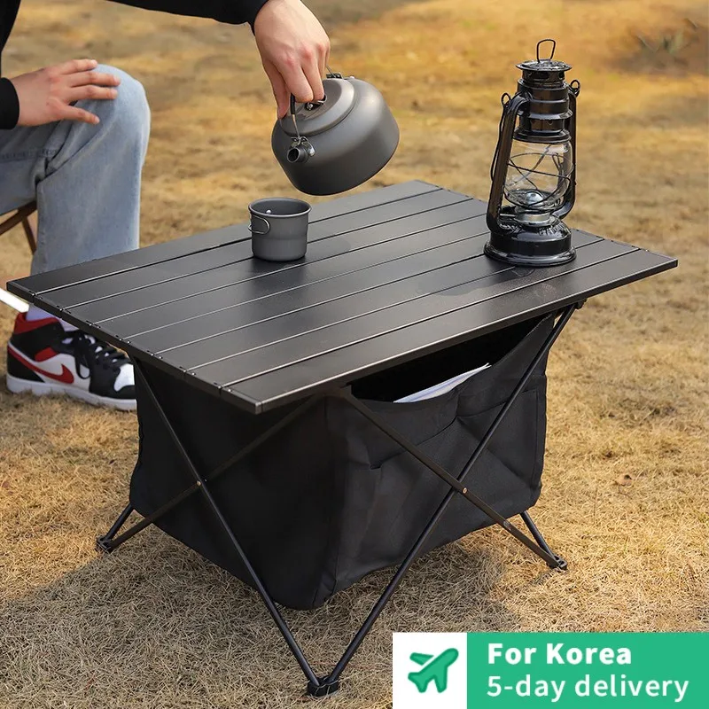 Outdoor folding table ultra light aluminum alloy portable camping table outdoor hiking fishing barbecue picnic table
Outdoor folding table ultra light aluminum alloy portable camping table outdoor hiking fishing barbecue picnic table