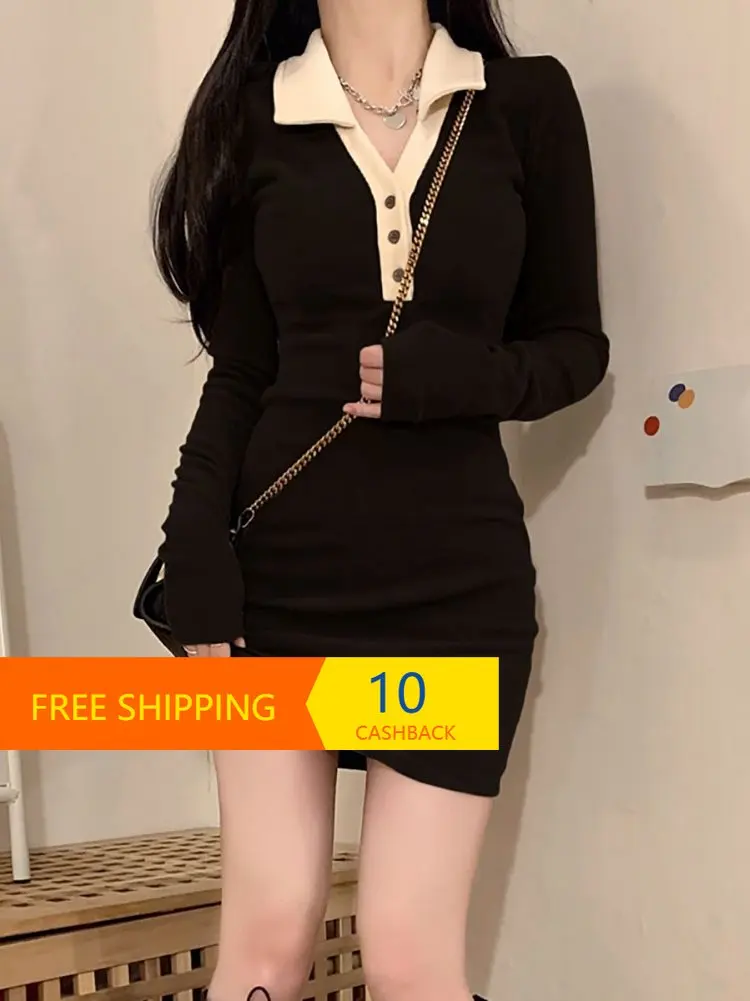 Hot Girl Polo Collar Dress for Women Spring Slim-Fit Long-Sleeved Advanced Design Sense Niche Base Knitting Dress Free Delivery
Hot Girl Polo Collar Dress for Women Spring Slim-Fit Long-Sleeved Advanced Design Sense Niche Base Knitting Dress Free Delivery