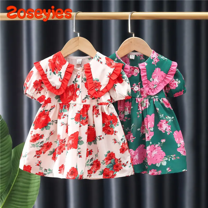 2023 summer baby short sleeve dress flower lapel baby princess dress summer party baby dress
2023 summer baby short sleeve dress flower lapel baby princess dress summer party baby dress