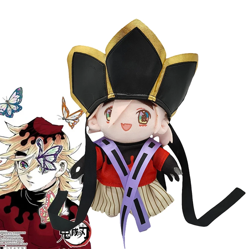Douma Plush Doll Anime Demon Slayer Kimetsu No Yaiba Pillow Toy Cosplay Cute Kawaii Plush Toys Gift for Children Man Woman
Douma Plush Doll Anime Demon Slayer Kimetsu No Yaiba Pillow Toy Cosplay Cute Kawaii Plush Toys Gift for Children Man Woman