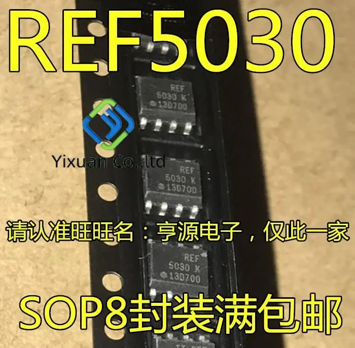 

10pcs original new REF5030AIDR REF5030 5030 K SOP8 pin voltage reference