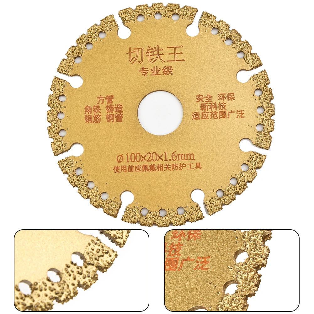 Brazed Diamond Saw Blade For Steel Metal Stone Iron Rebar Aluminum Plastic Cutting Disc Saw Blade Ceramics Tile Cutting Disc
Brazed Diamond Saw Blade For Steel Metal Stone Iron Rebar Aluminum Plastic Cutting Disc Saw Blade Ceramics Tile Cutting Disc