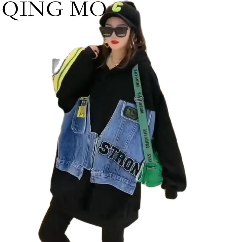 QING MO 2022 New Spring Denim Stitching Pullover Women Sweatshirt Loose Plus Velvet Plus Size Long Women's Hoodies Black ZWL2066
QING MO 2022 New Spring Denim Stitching Pullover Women Sweatshirt Loose Plus Velvet Plus Size Long Women's Hoodies Black ZWL2066