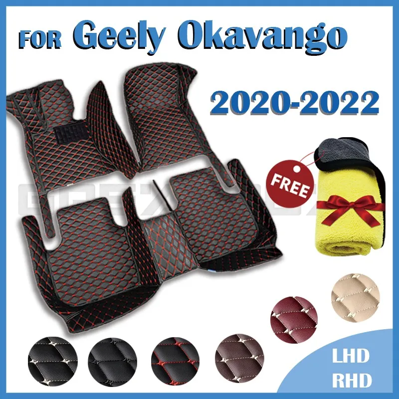 Автомобильные коврики для Geely Okavango, семь сидений, 2020, 2021, 2022, индивидуальные автомобильные подкладки для ног, задняя крышка, аксессуары для интерьера
Автомобильные коврики для Geely Okavango, семь сидений, 2020, 2021, 2022, индивидуальные автомобильные подкладки для ног, задняя крышка, аксессуары для интерьера