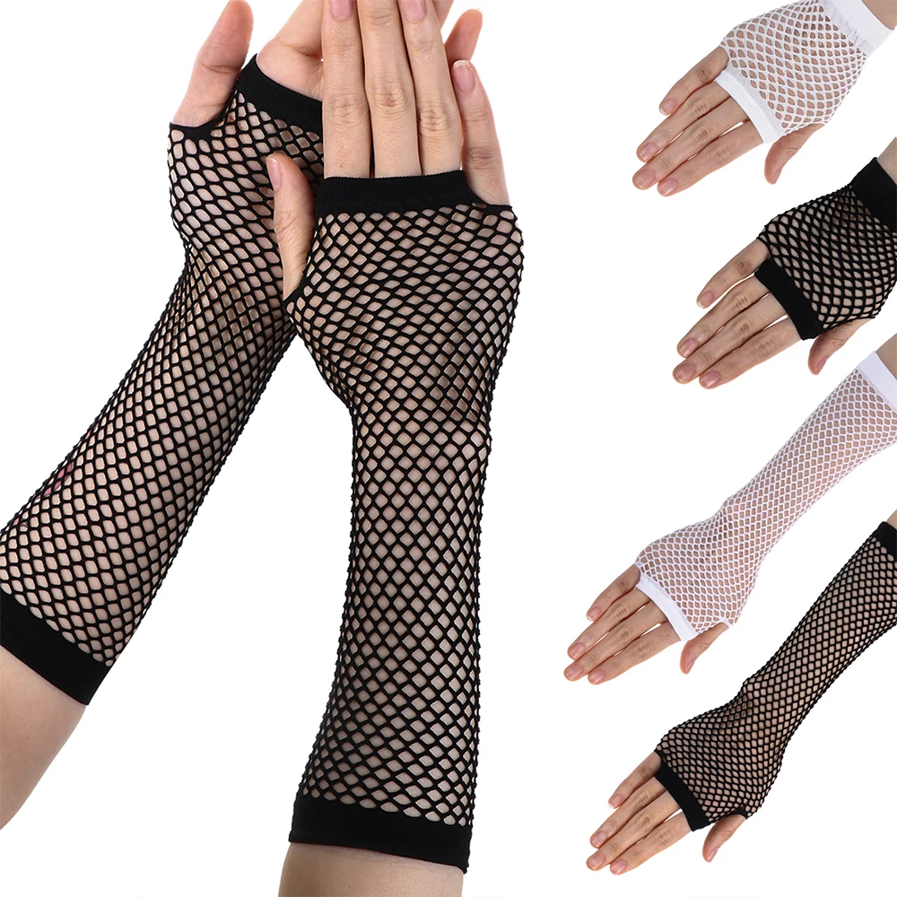 1Pair Women Long Short Fishnet Gloves Fingerless Gloves Black Fish Net Nylon Gloves Spandex Mesh Glove Dance Club Supplies
1Pair Women Long Short Fishnet Gloves Fingerless Gloves Black Fish Net Nylon Gloves Spandex Mesh Glove Dance Club Supplies
