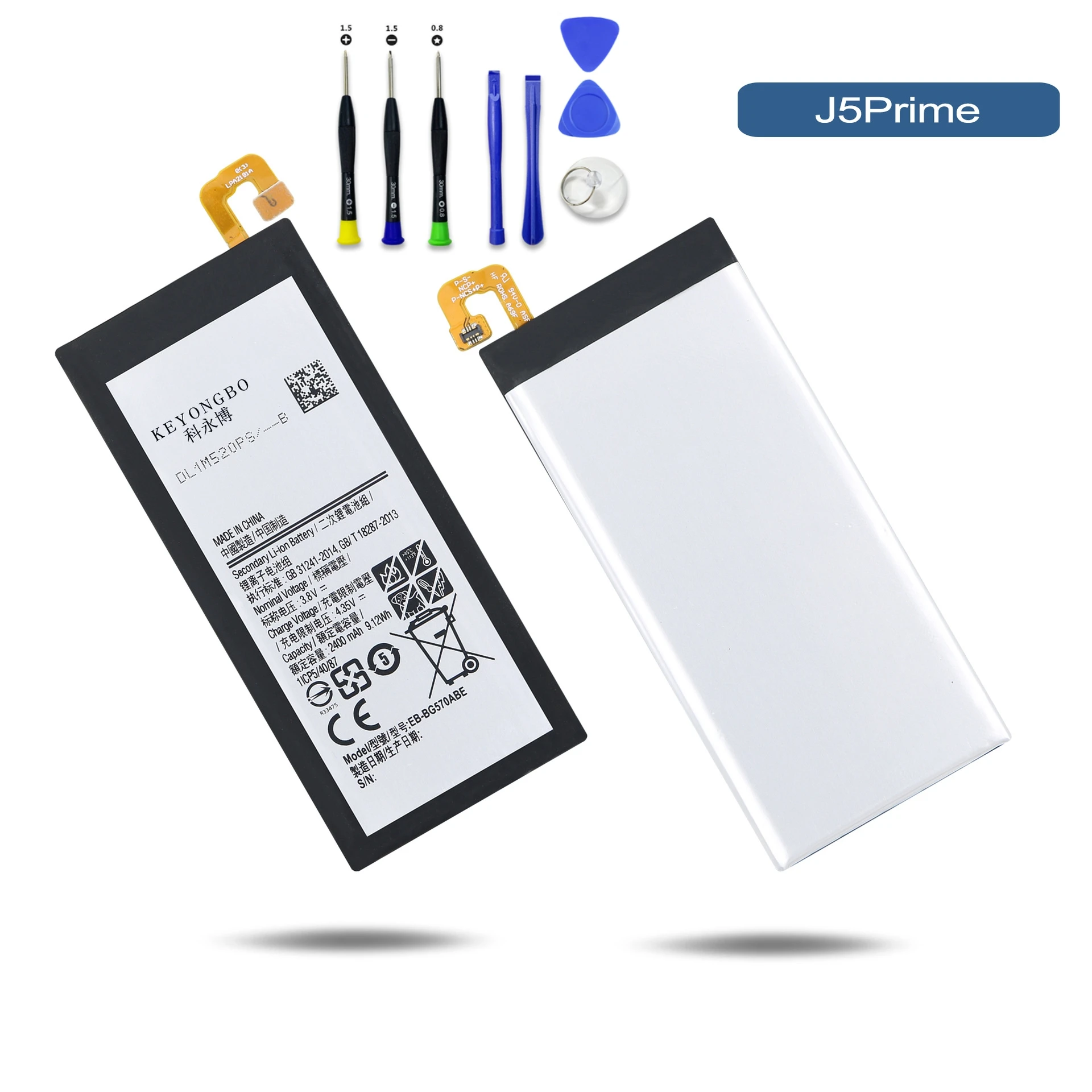 Suitable for Samsung Galaxy EB - BG570ABE J5 Prime On5 (2016) G570Y MG5 510 new cell phone battery
Suitable for Samsung Galaxy EB - BG570ABE J5 Prime On5 (2016) G570Y MG5 510 new cell phone battery