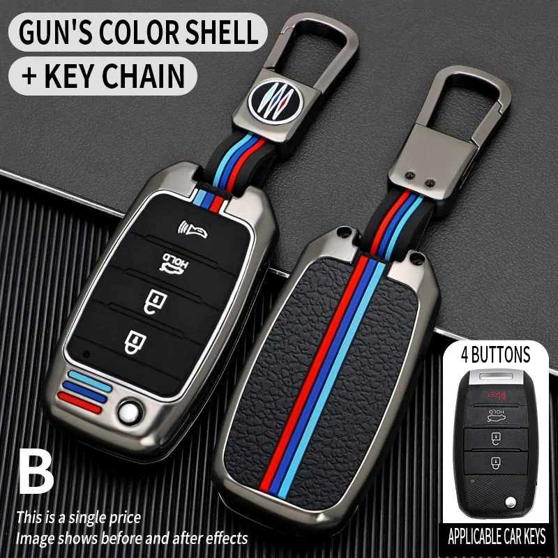 Beautiful Full cover New car key case shell For Kia Rio QL Sportage Ceed Cerato Sorento K5 K4 K3 K2 Auto Accessories
Beautiful Full cover New car key case shell For Kia Rio QL Sportage Ceed Cerato Sorento K5 K4 K3 K2 Auto Accessories