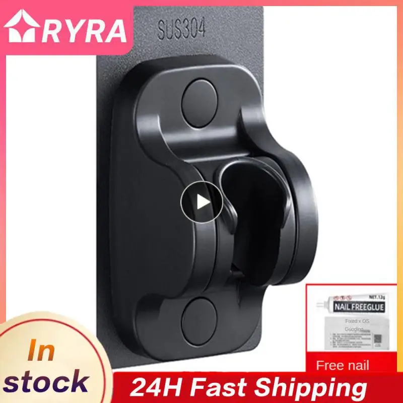 2023 Adjustable Shower Head Holder Moisture-proof Bathroom Bracket 304 Stainless Steel Hole-free Shower Holder Non-perforated
2023 Adjustable Shower Head Holder Moisture-proof Bathroom Bracket 304 Stainless Steel Hole-free Shower Holder Non-perforated