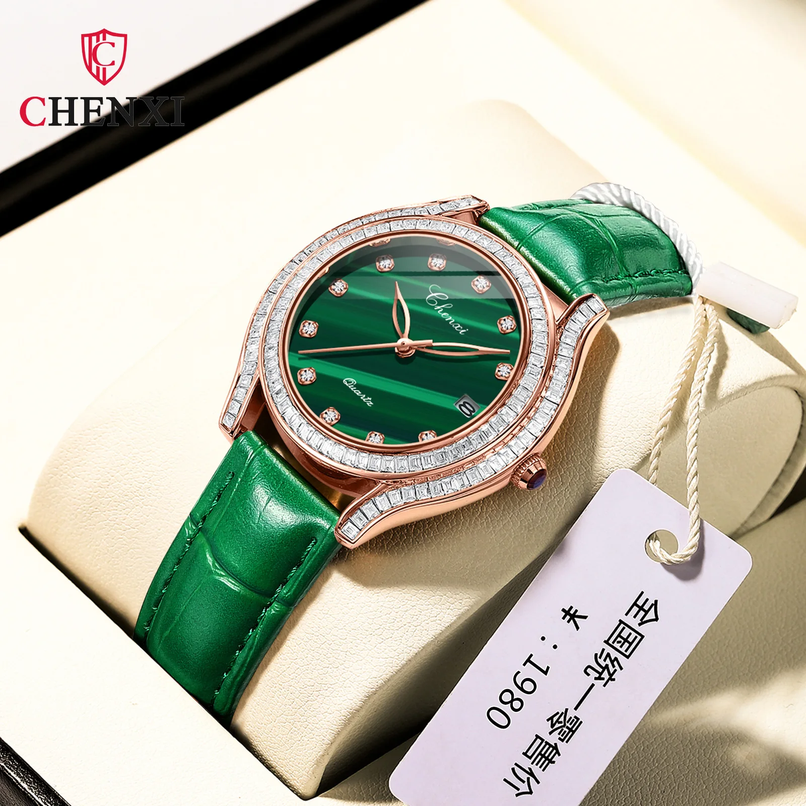 New Fashion Diamond Peacock Green Women's Watch Leather Waterproof Small Green Watch Quartz Watch
New Fashion Diamond Peacock Green Women's Watch Leather Waterproof Small Green Watch Quartz Watch