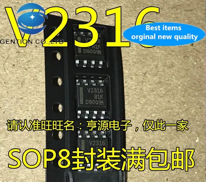 

10pcs 100% orginal new TLV2316 TLV2316IDR V2316 SOP8 low power instrumentation op amp