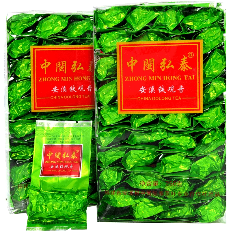 2022 Light Fragrance Type Superfine China Tie Oolong Without Teapot Weight Loss 250g/box Guan Yin No Tea Pot
2022 Light Fragrance Type Superfine China Tie Oolong Without Teapot Weight Loss 250g/box Guan Yin No Tea Pot