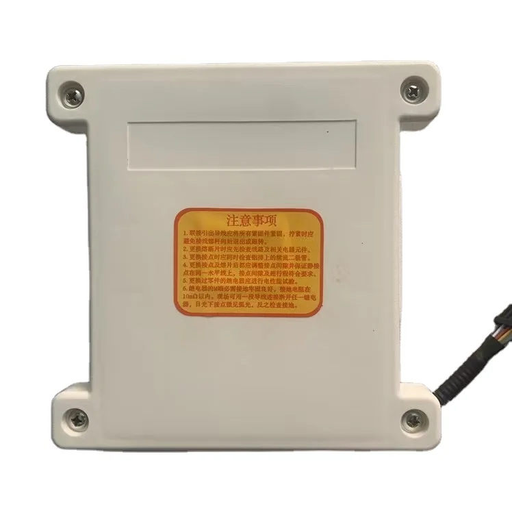 Bus Accessories Retarder Control Box SZZ52017 Telema Retarder Controller
Bus Accessories Retarder Control Box SZZ52017 Telema Retarder Controller