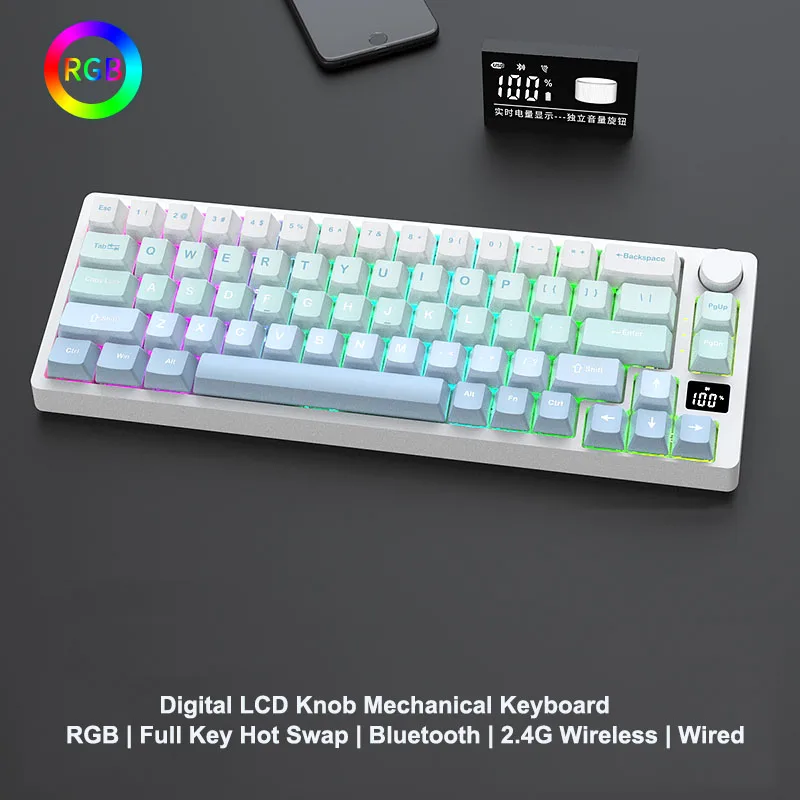 65% RGB механическая клавиатура Bluetooth/2,4G, беспроводная/Проводная, под заказ, горячая Распродажа, с ручкой и цифровым ЖК-дисплеем
65% RGB механическая клавиатура Bluetooth/2,4G, беспроводная/Проводная, под заказ, горячая Распродажа, с ручкой и цифровым ЖК-дисплеем
