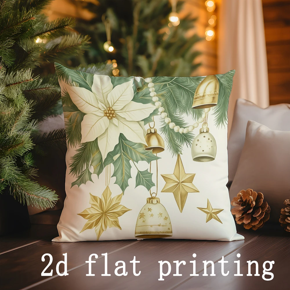 Рождественские наволочки с рисунком звезд, полиэстер велюр
Рождественские наволочки с рисунком звезд, полиэстер велюр
