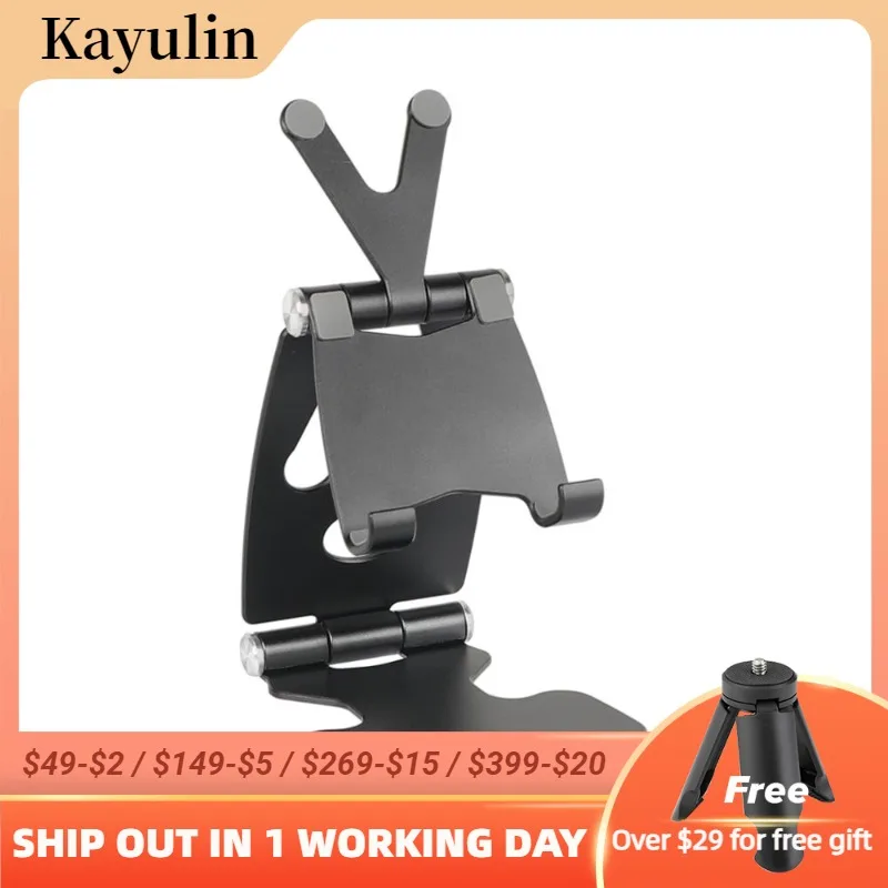 Настольная подставка для планшетного компьютера, универсальная, металлическая, складная, мобильный телефон дюймов
Настольная подставка для планшетного компьютера, универсальная, металлическая, складная, мобильный телефон дюймов