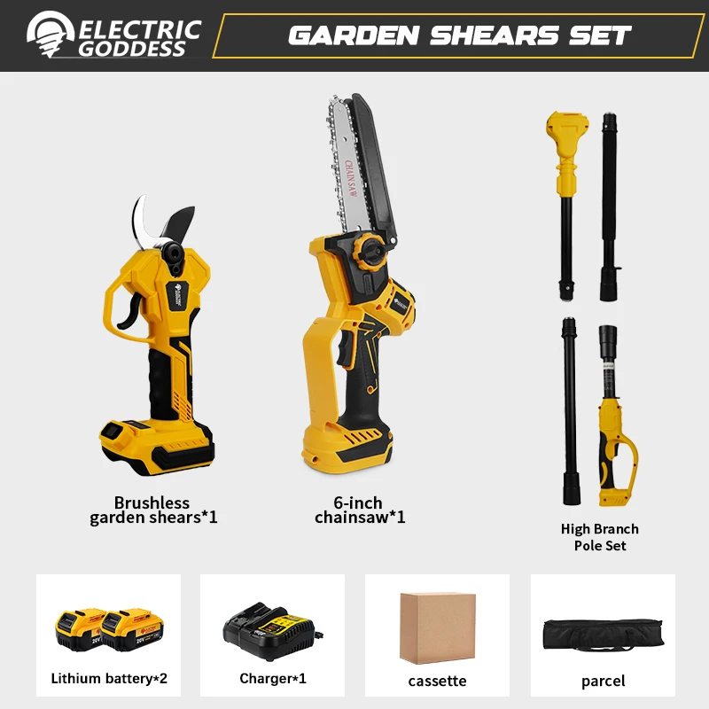 Аккумуляторная бесщеточная электропила 3 в 1 ELECTRIC GODDESS 55 мм 
Аккумуляторная бесщеточная электропила 3 в 1 ELECTRIC GODDESS 55 мм