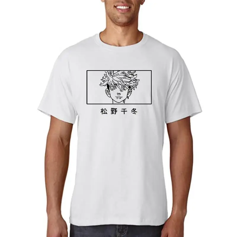 T Shirts Women Chifuyu Matsuno Tokyo Revengers Anime Print Short Sleeve T-shirts Summer Short Sleeve Harajuku Oversized Tshirts
T Shirts Women Chifuyu Matsuno Tokyo Revengers Anime Print Short Sleeve T-shirts Summer Short Sleeve Harajuku Oversized Tshirts