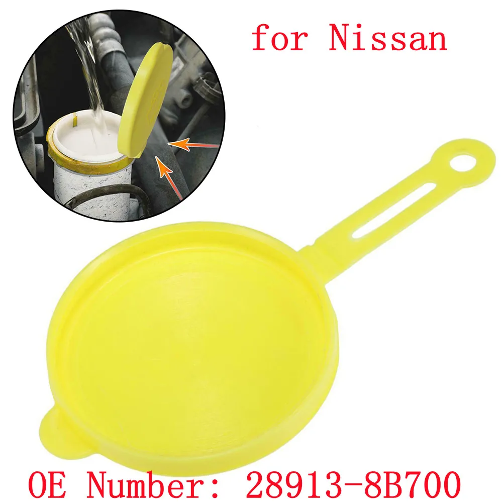Yellow Wiper Washer Fluid Reservoir Tank Bottle Cap Cover For Nissan Frontier 98-17 Sentra 98-06 200SX 95-98 Pathfinder 05-12
Yellow Wiper Washer Fluid Reservoir Tank Bottle Cap Cover For Nissan Frontier 98-17 Sentra 98-06 200SX 95-98 Pathfinder 05-12