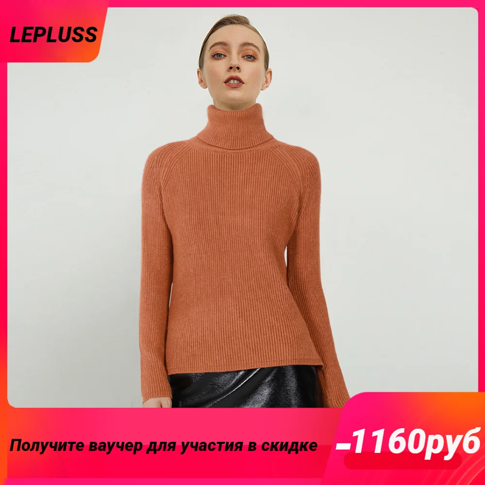 Модный женский свитер с высоким воротником, однотонный свободный мягкий Классический Топ с длинным рукавом
Модный женский свитер с высоким воротником, однотонный свободный мягкий Классический Топ с длинным рукавом