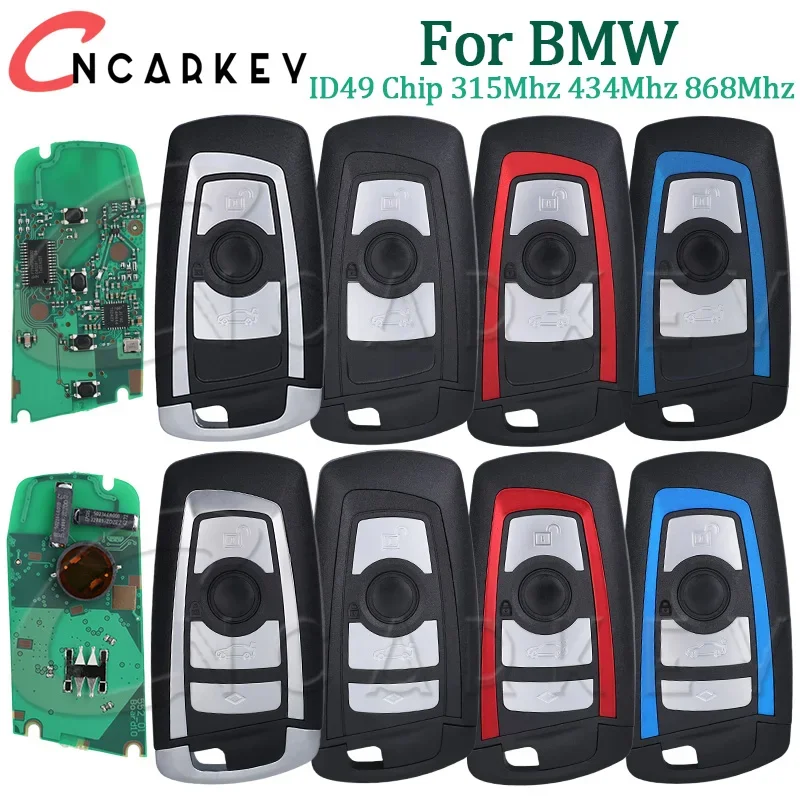 Умный автомобильный ключ с бесключевым доступом для BMW CAS4 CAS4+ F FEM BDC 3 5 7 серии X3 X5 F10