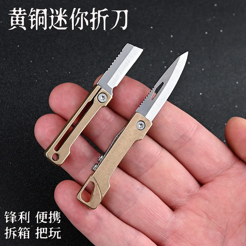 EDC Brass Mini Folding Knife Sharp Unpacking Express Knife Gift Self-Defense Keychain Pendant Cutting Tool Unpacking Knife
EDC Brass Mini Folding Knife Sharp Unpacking Express Knife Gift Self-Defense Keychain Pendant Cutting Tool Unpacking Knife