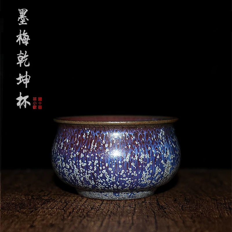 

Plum Inkpainting Tea Cup Master Wen Hongyuan Handmade Ancient Charcoal Burning High Temperature Ceramic Jun Porcelain Kiln Baked