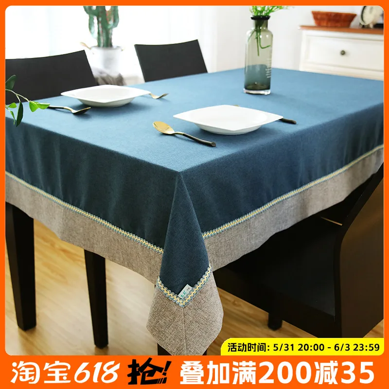 Light luxury style high-end dark blue cotton linen rectangular tea table tablecloth
Light luxury style high-end dark blue cotton linen rectangular tea table tablecloth