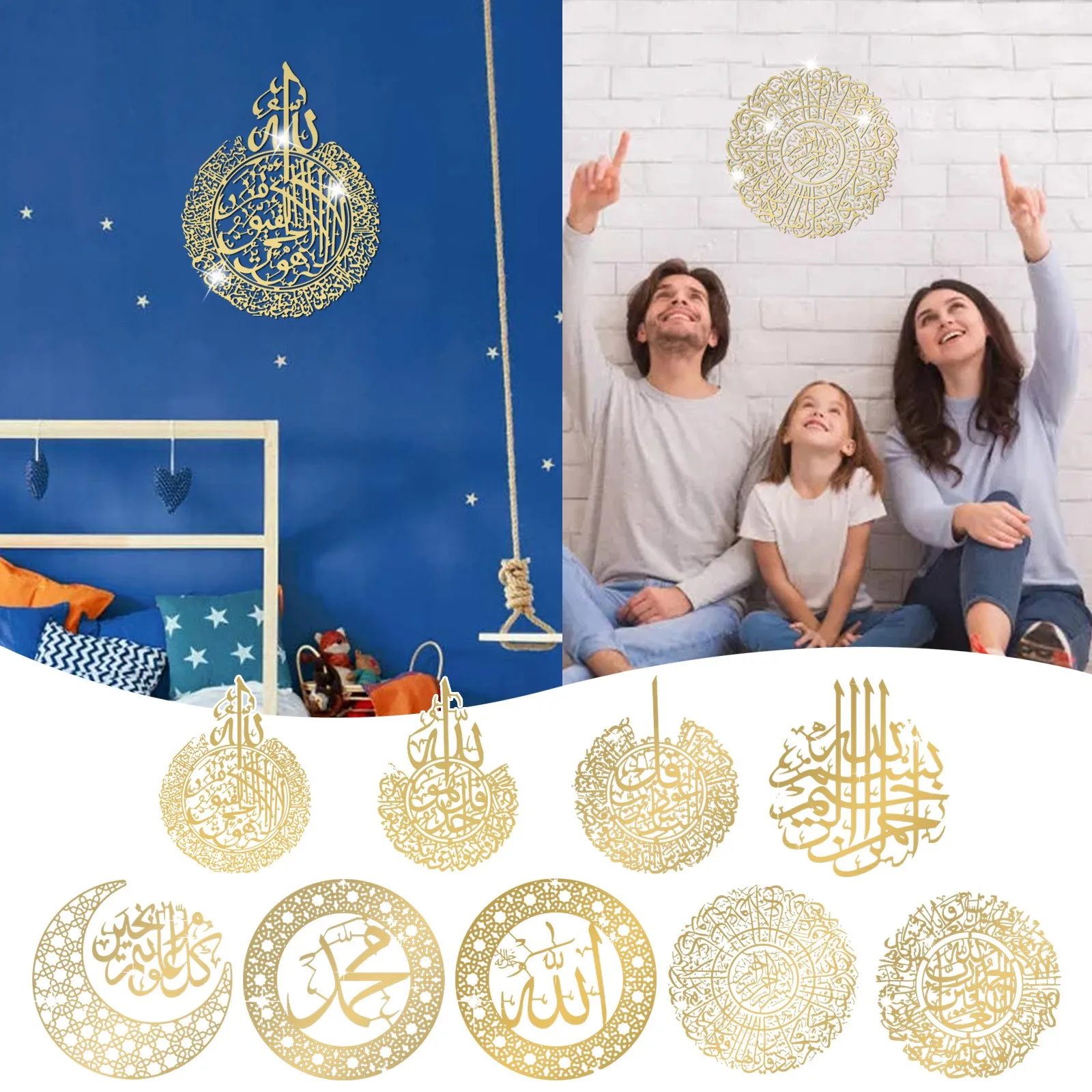 Islamic Wall Sticker Art Ayatul Kursi Frame Arabic Calligraphy Gift for Ramadan Home Decoration for Muslim Wedding Wallpaper L*5
Islamic Wall Sticker Art Ayatul Kursi Frame Arabic Calligraphy Gift for Ramadan Home Decoration for Muslim Wedding Wallpaper L*5