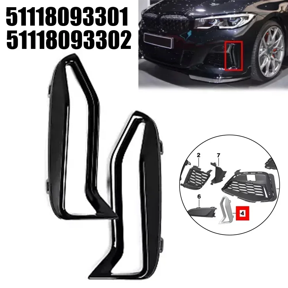 Пара накладок на боковую решетку переднего бампера для BMW 3' G20 G21 M340i 51118093301 Передний бампер Противотуманные фары Оформление автомобиля
Пара накладок на боковую решетку переднего бампера для BMW 3' G20 G21 M340i 51118093301 Передний бампер Противотуманные фары Оформление автомобиля