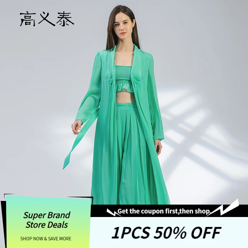 Jacquard Silk-paneled Georgette Silk Puff Long-sleeve Coats and Jackets Women Fungus-trimmed Lace-up Turquoise Trench Coat FY071
Jacquard Silk-paneled Georgette Silk Puff Long-sleeve Coats and Jackets Women Fungus-trimmed Lace-up Turquoise Trench Coat FY071