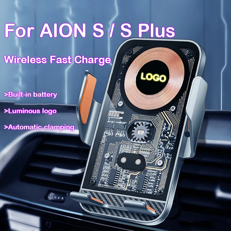 Для AION S / S Plus 2019-2023 аксессуары для интерьера авто-чувствительность Φ QI Беспроводная Быстрая зарядка Автомобильный кронштейн Светящийся логотип
Для AION S / S Plus 2019-2023 аксессуары для интерьера авто-чувствительность Φ QI Беспроводная Быстрая зарядка Автомобильный кронштейн Светящийся логотип