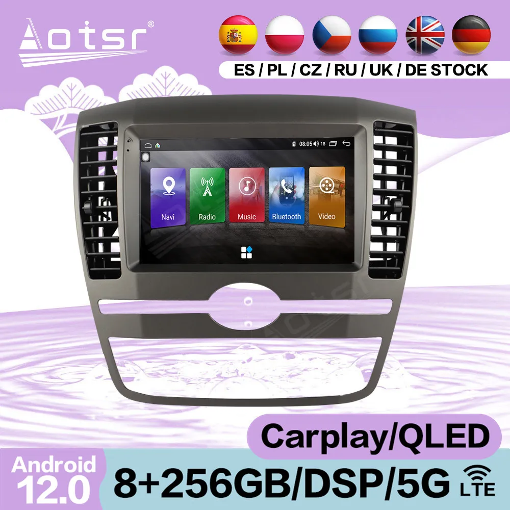 Automotive Multimedia Android 12 Video Player For Buick Larcosse 2006 2007 2008 GPS Navi Car Radio With Bluetooth Head Unit 2DIN
Automotive Multimedia Android 12 Video Player For Buick Larcosse 2006 2007 2008 GPS Navi Car Radio With Bluetooth Head Unit 2DIN